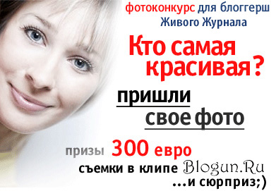 МДЦ «Артек» Линейка на Последний звонок 2017 Сценарий для