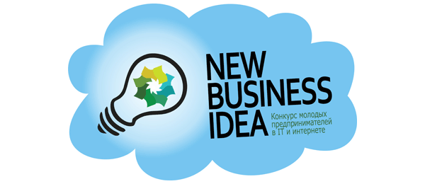 Idea competition