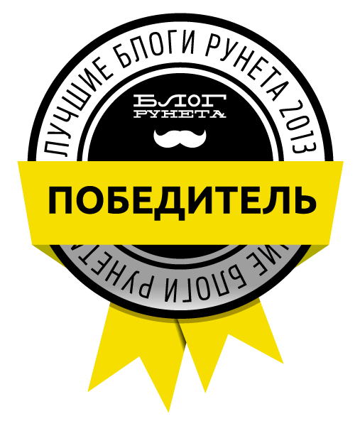 Блогун